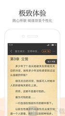 办理退休移民的优势是什么